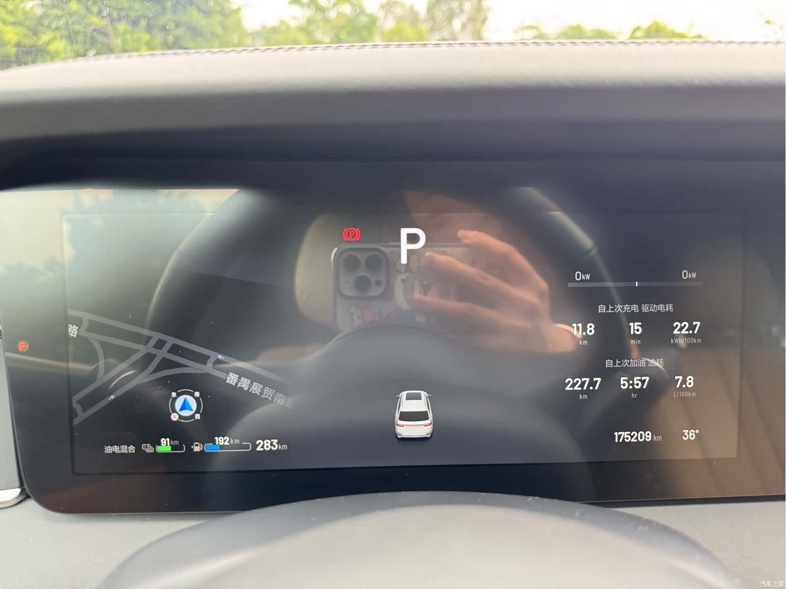 Li Auto ONE, 2020 20