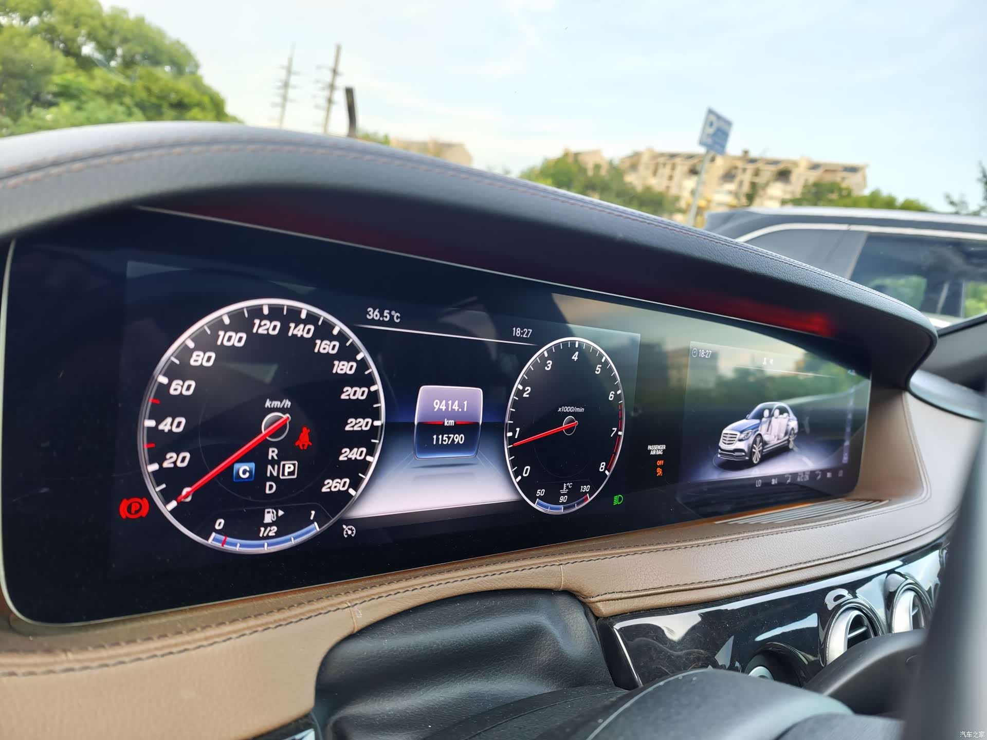 Mercedes-Benz S-Class, 2017 19