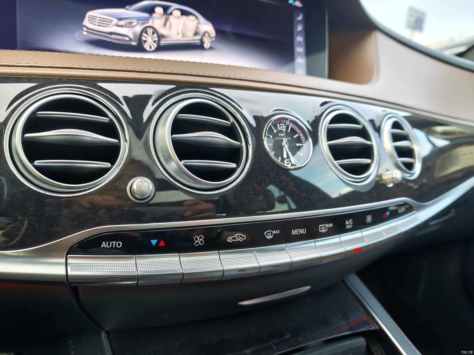 Mercedes-Benz S-Class, 2017 20