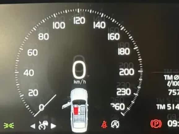 Volvo S90 Volvo S90