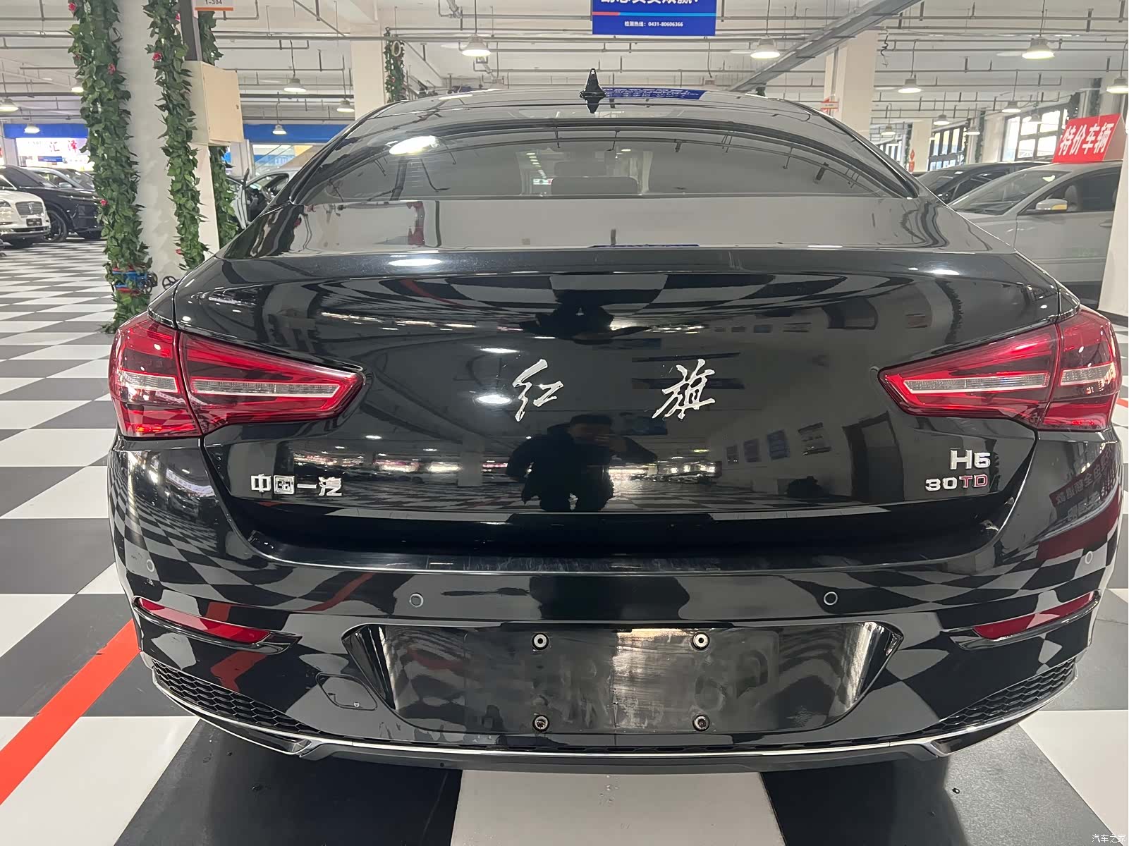 Hongqi H5, 2022 8