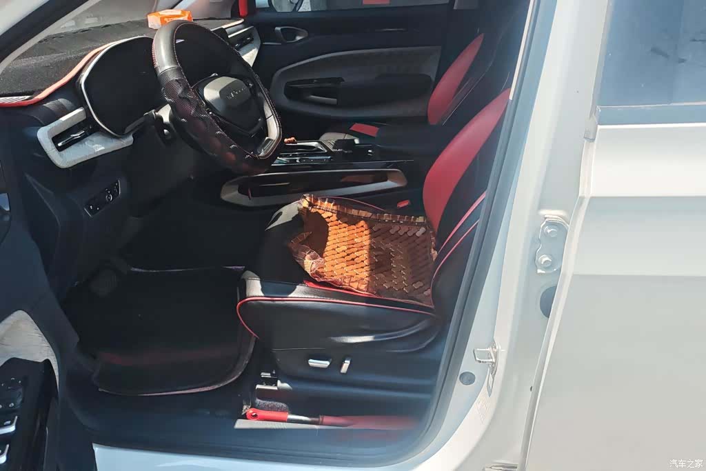 Wuling RM-5, 2021 8