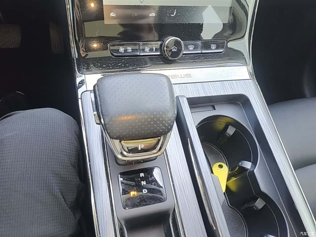 Roewe RX5, 2022 14