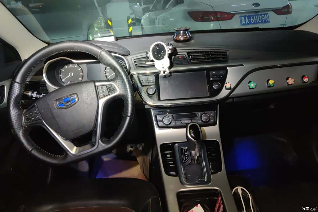 Geely Emgrand, 2016 12
