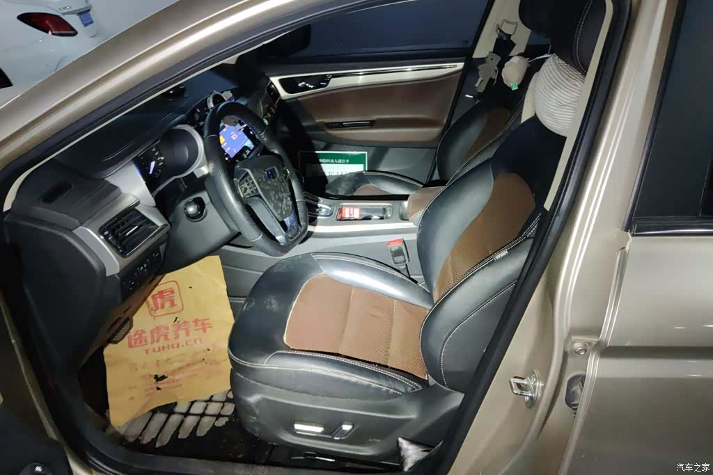 Geely Emgrand, 2016 9