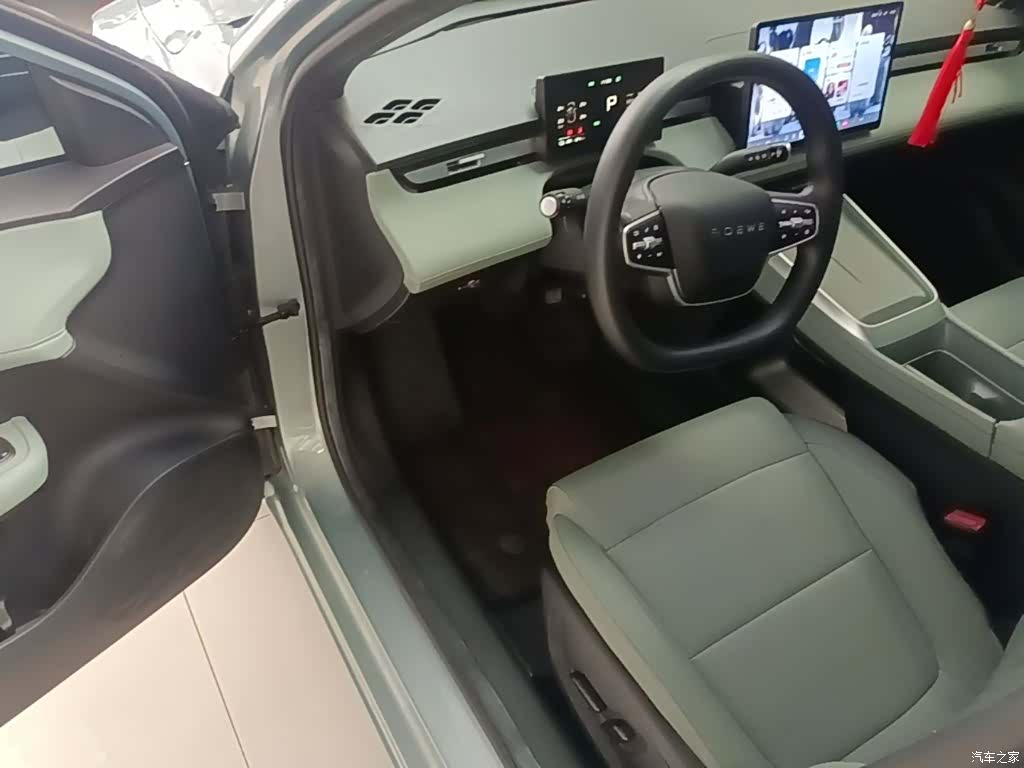 Roewe D6, 2025 16