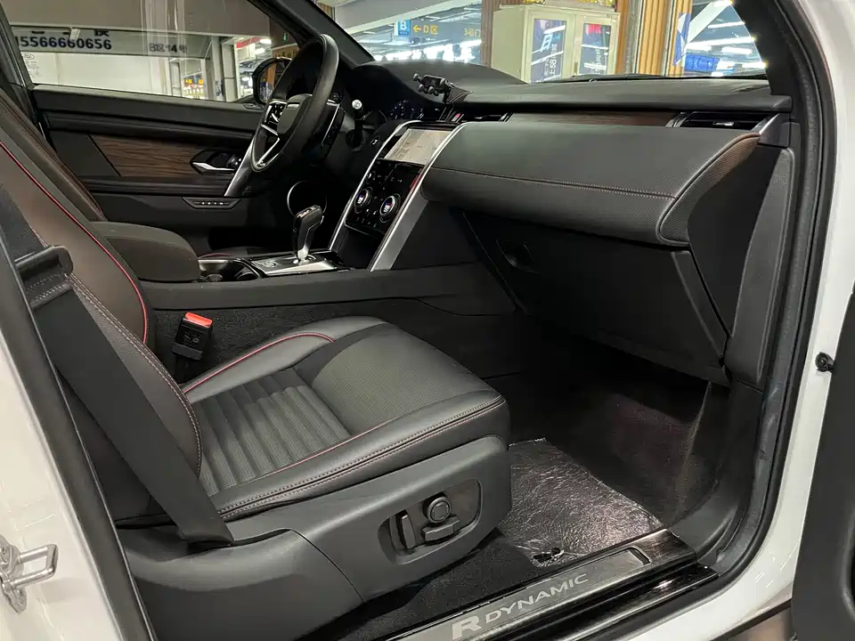 Land Rover Discover sports