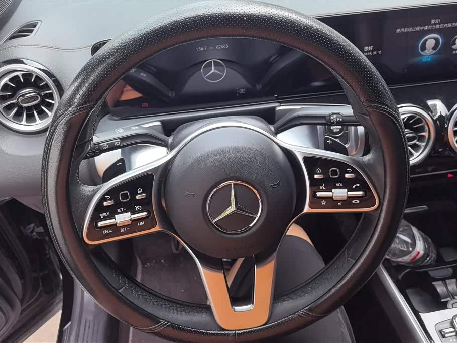 Mercedes-Benz GLB Mercedes-Benz GLB