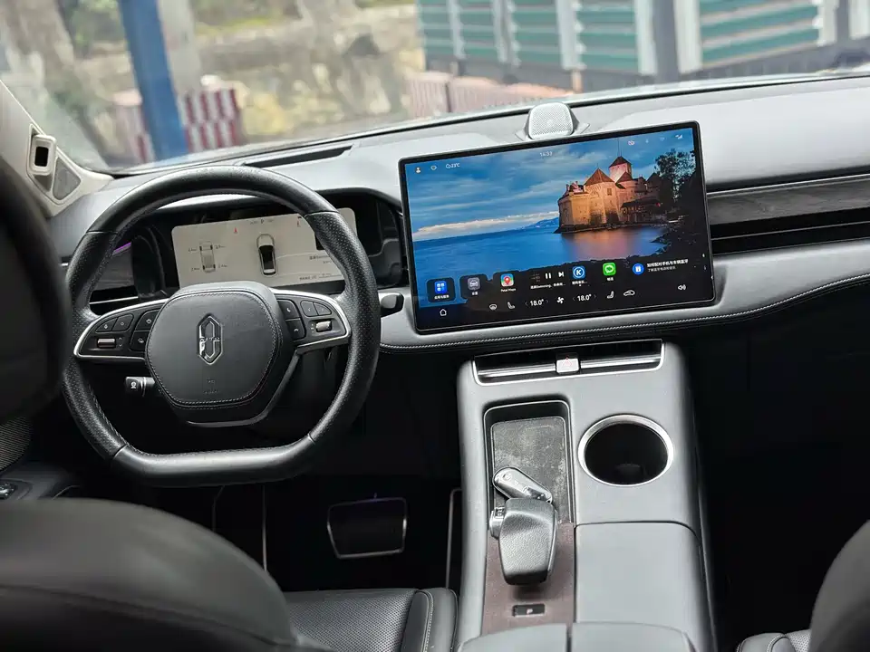 AITO Ask the world M5