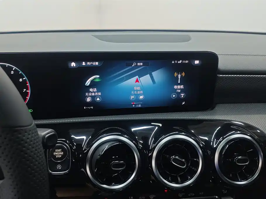 Mercedes-Benz Class A