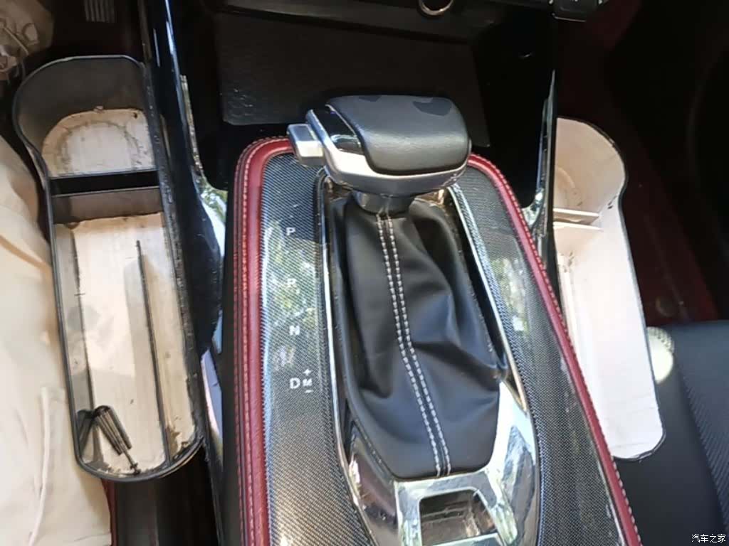 Changan X5, 2021 14