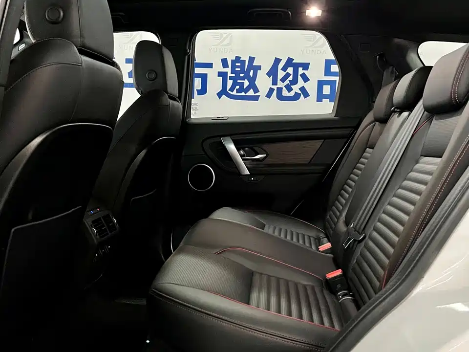 Land Rover Discover sports