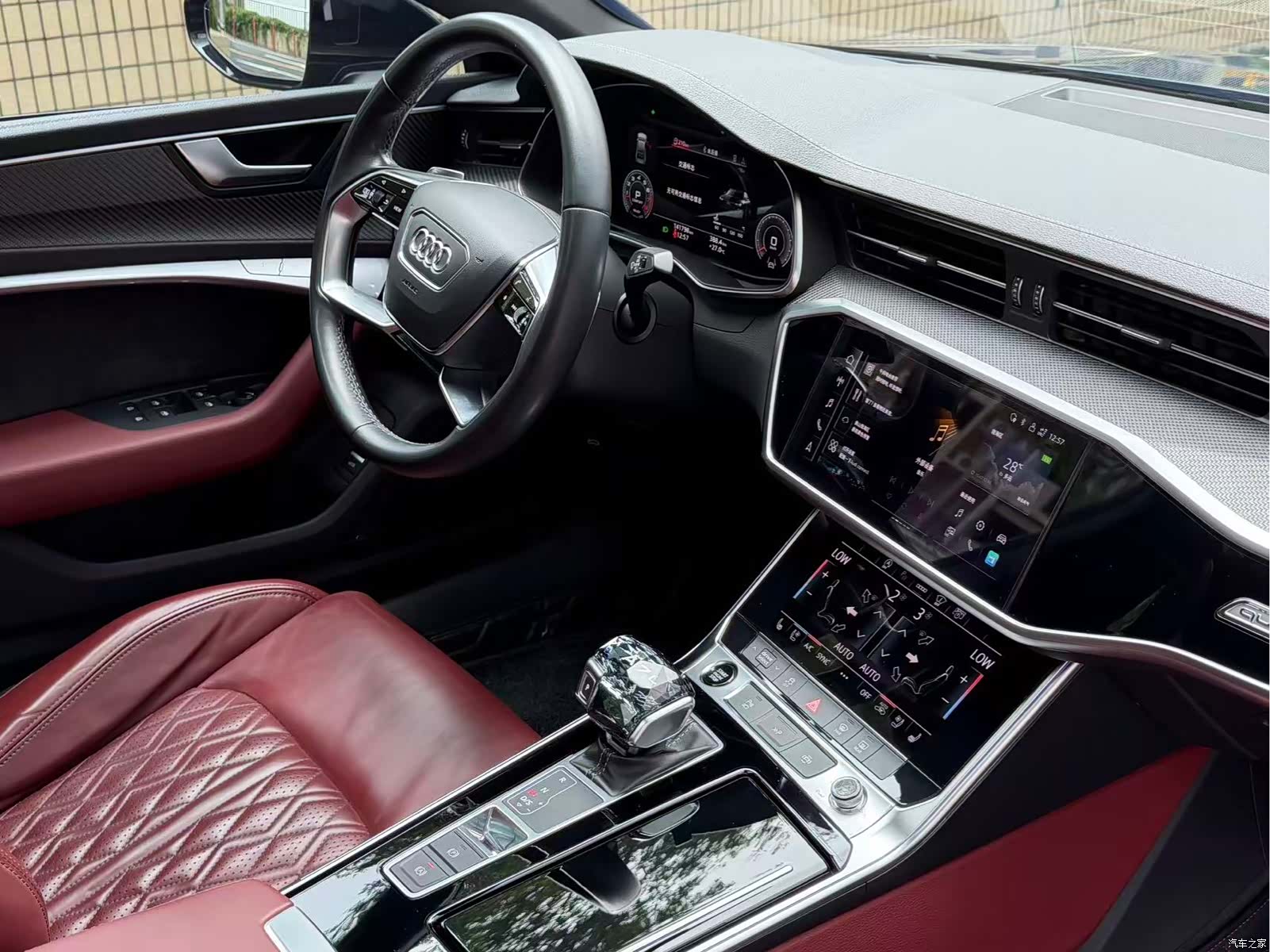 Audi A7L, 2023 7