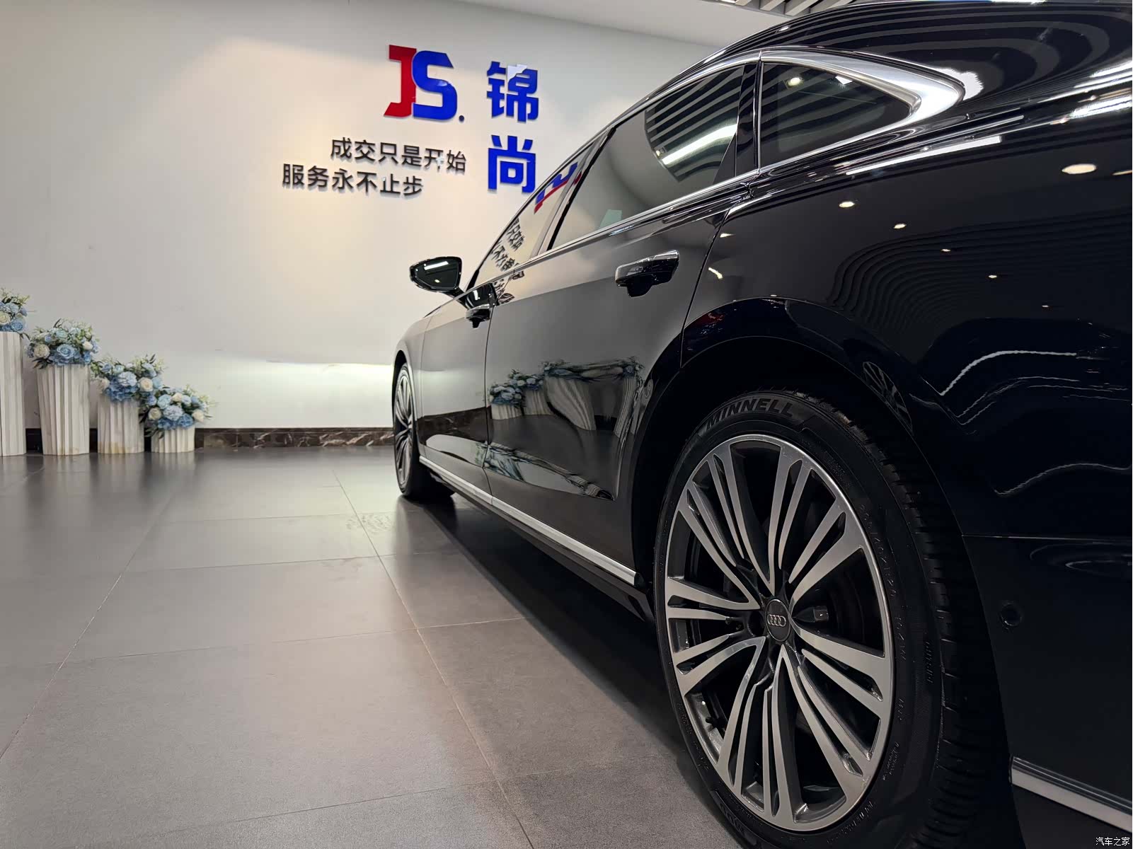 Audi A8L, 2020 8