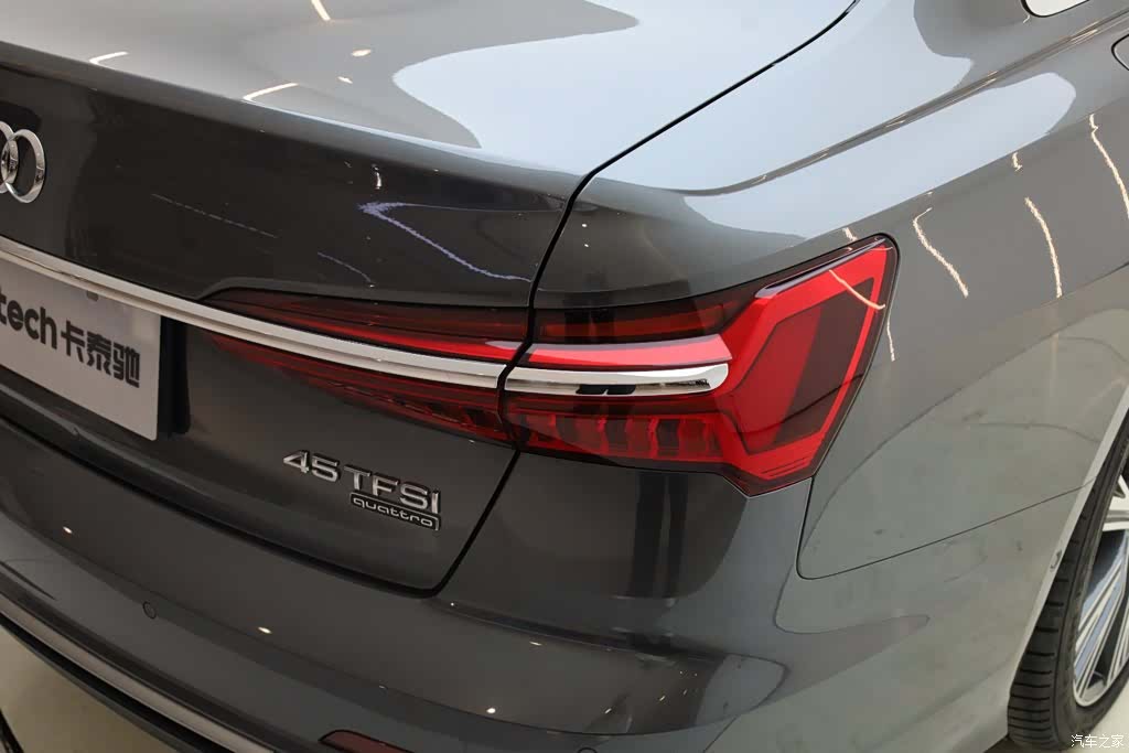 Audi A6L, 2022 9