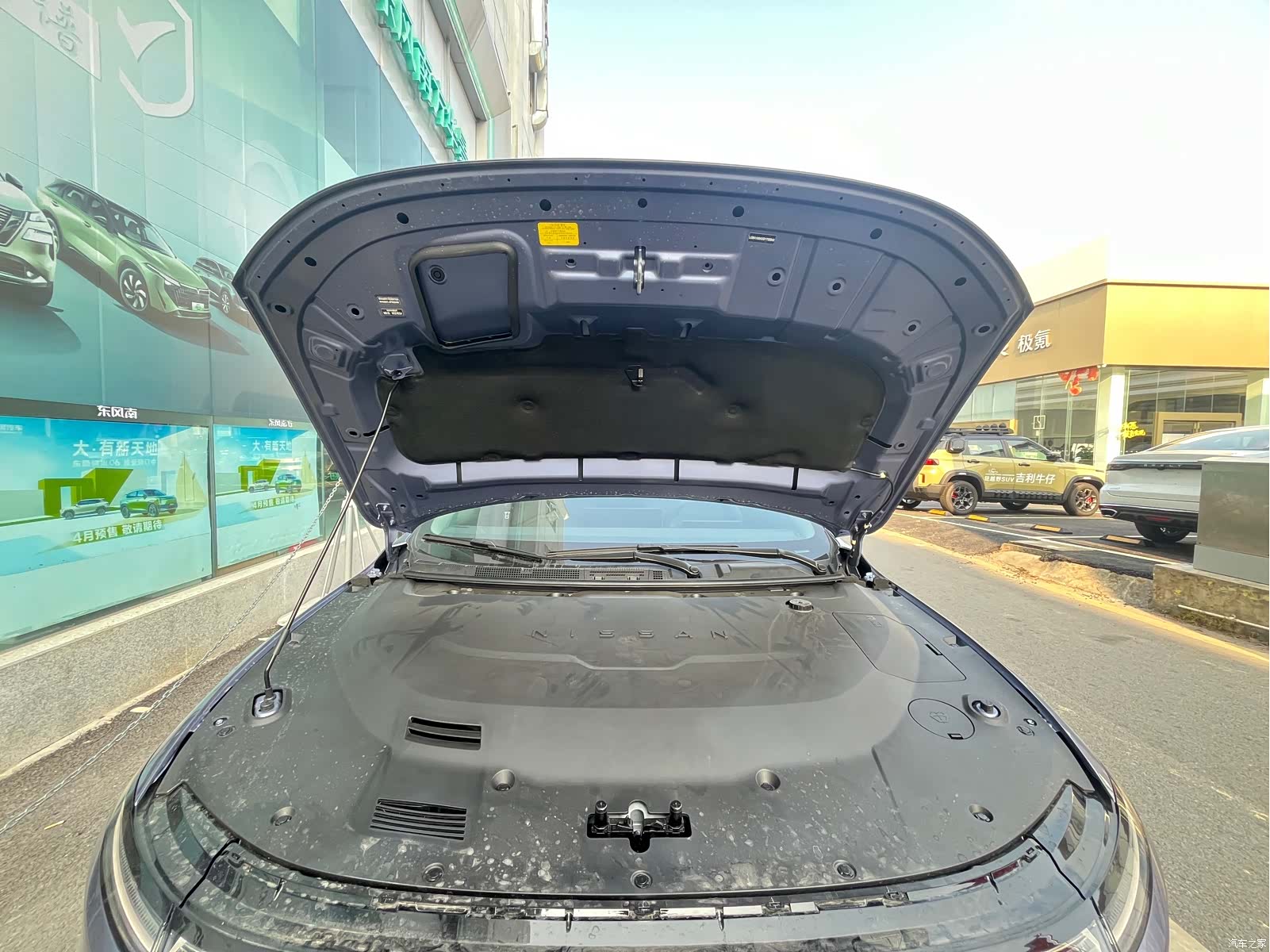 Nissan N6, 2025 17