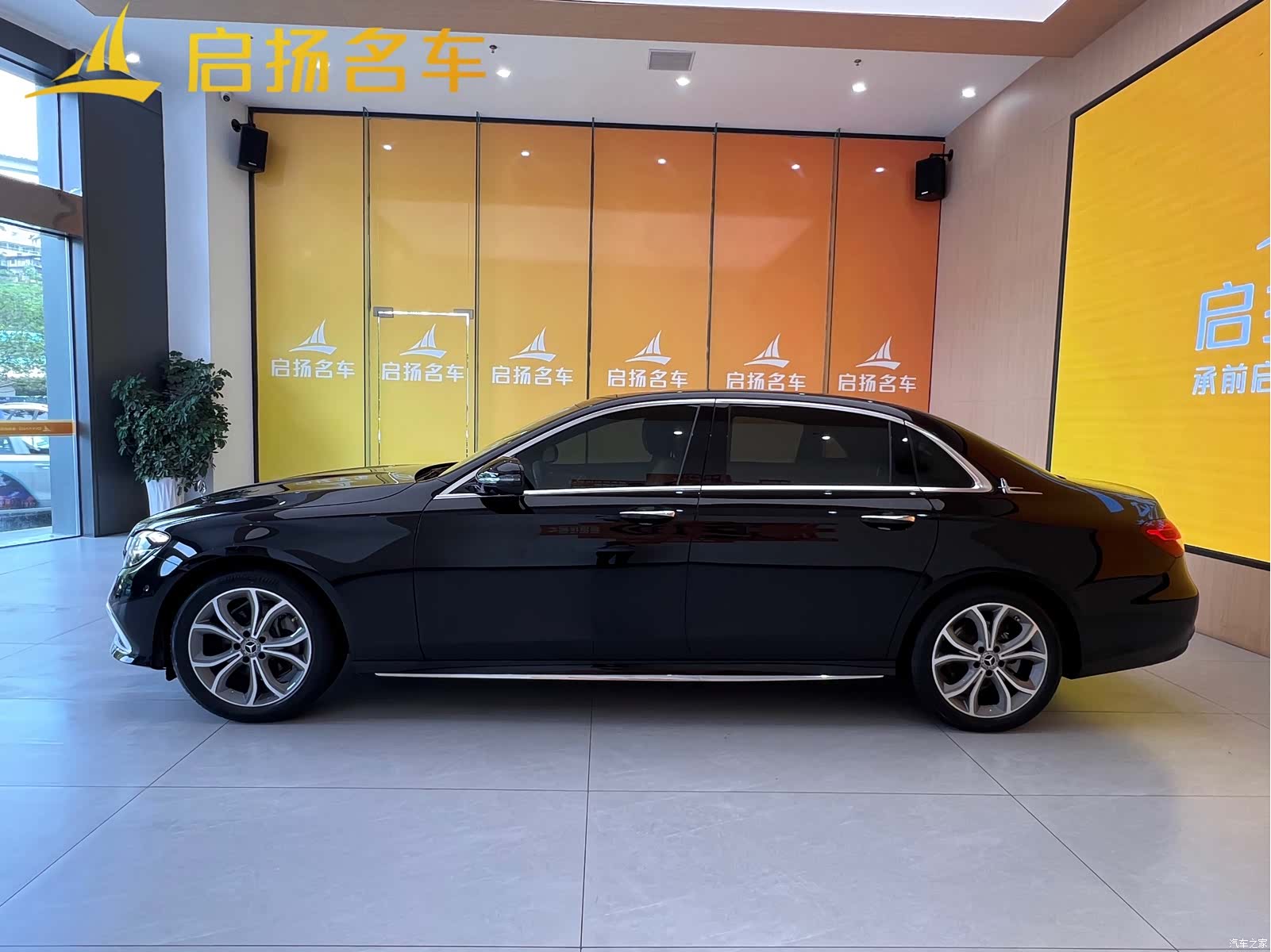 Mercedes-Benz E-Class, 2021 3