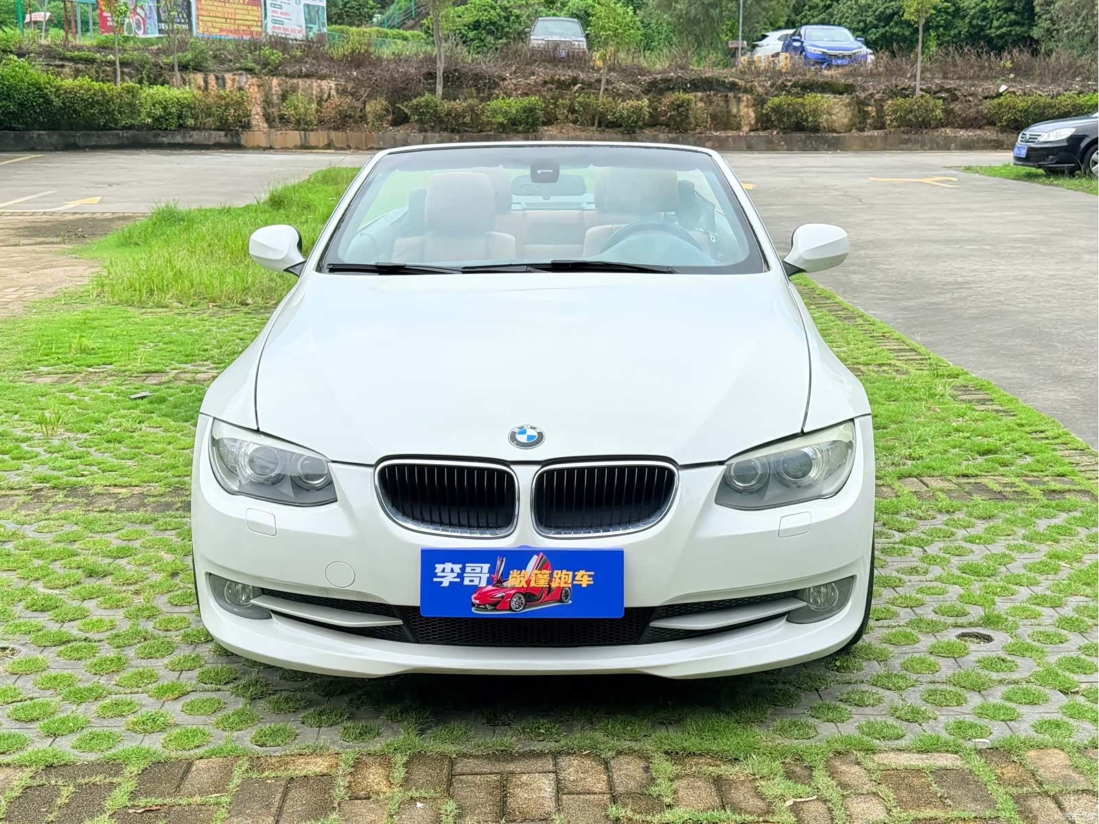 BMW 3 Series, 2014 2