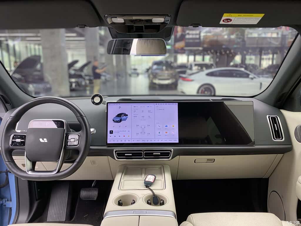 Li Auto L7, 2024 7