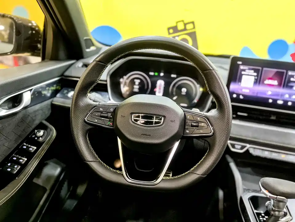Geely Preface