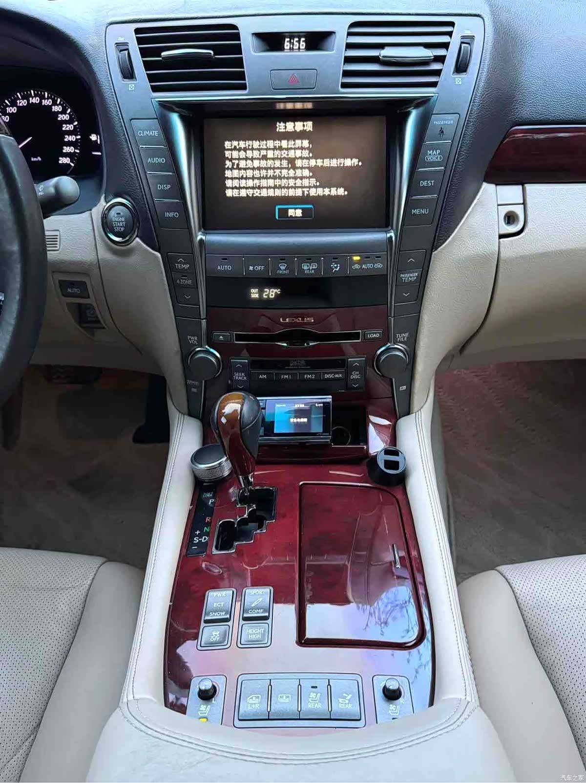 Lexus LS, 2008 11