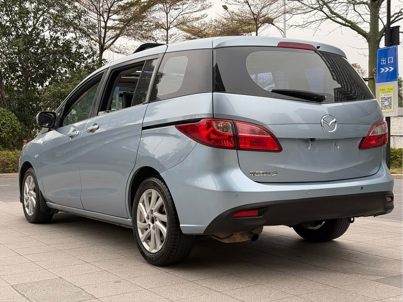 Mazda 5, 2012 6