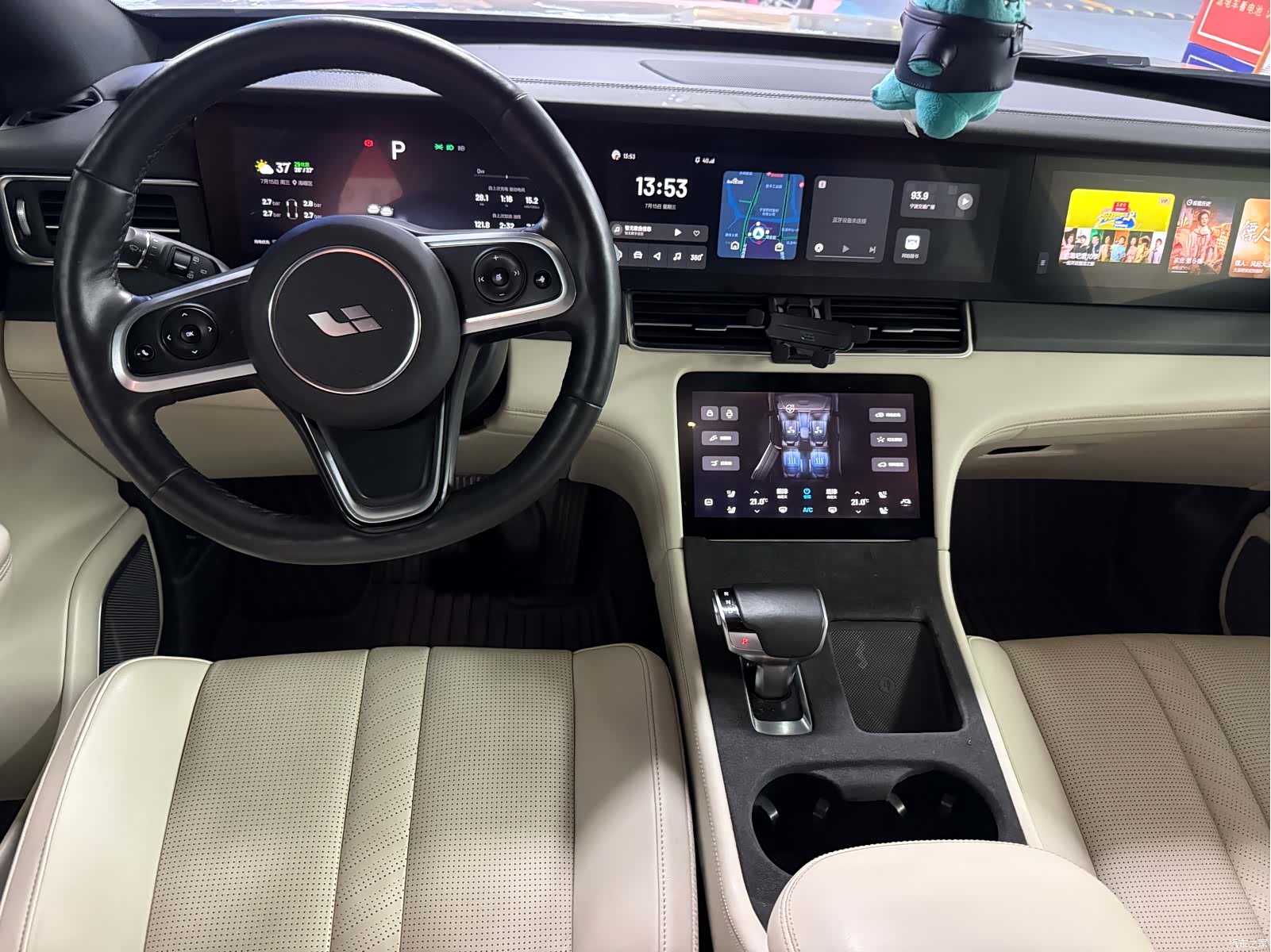 Li Auto ONE, 2020 все фото