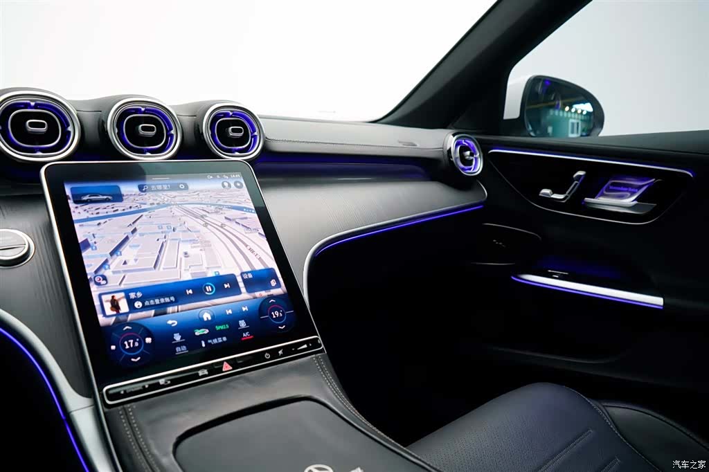 Mercedes-Benz C-Class, 2023 27