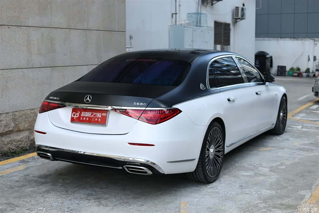 Maybach S-Class, 2023 4