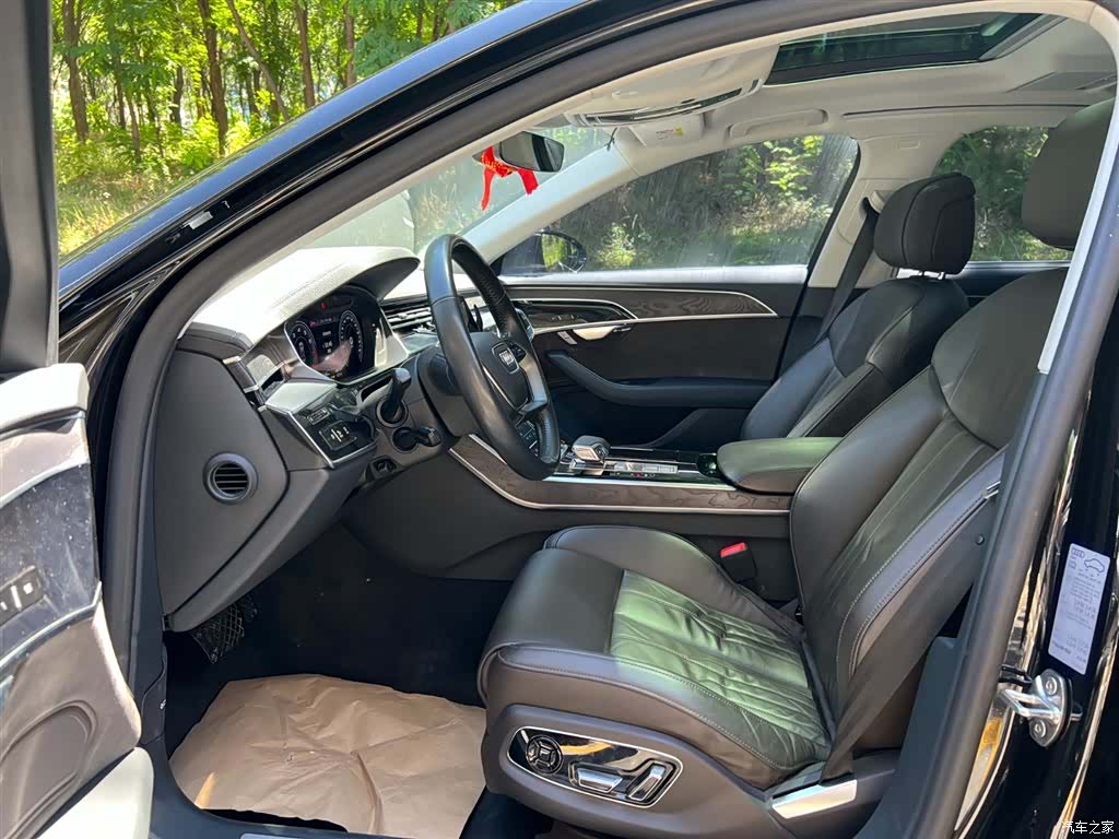 Audi A8L, 2020 6