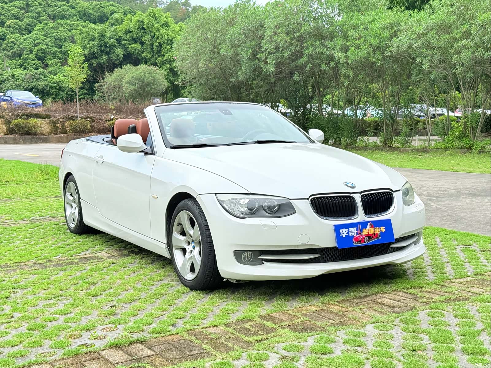 BMW 3 Series, 2014 3