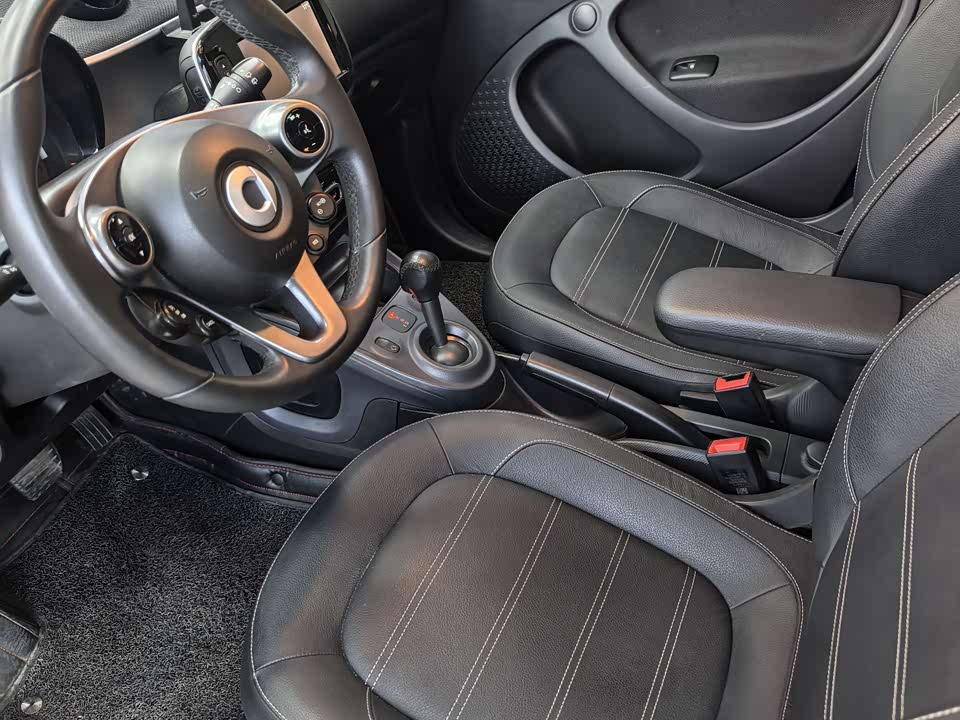 smart forfour