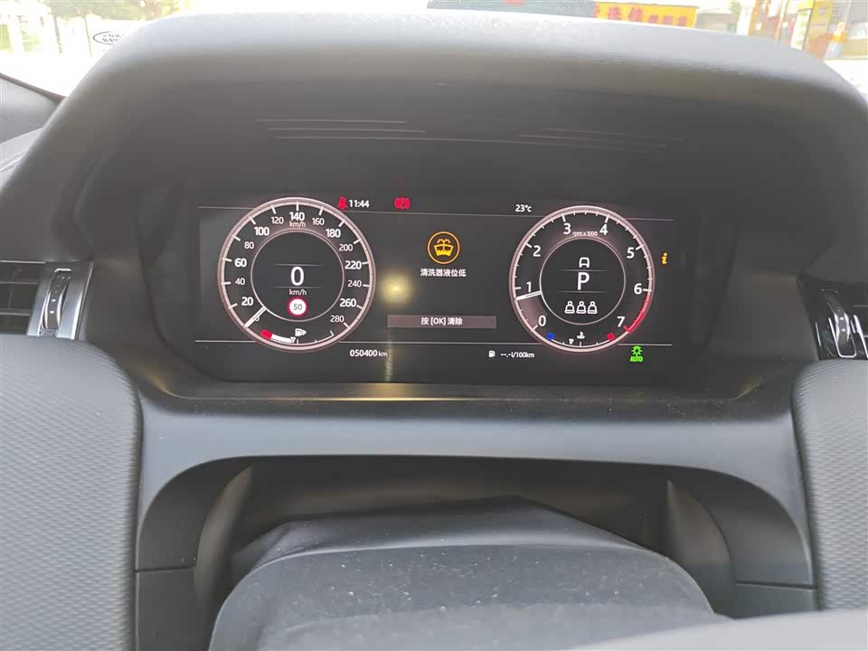 Land Rover Discover sports