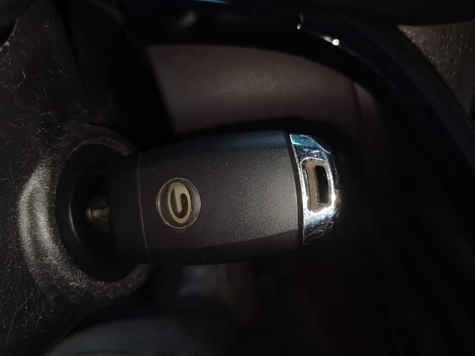 Trumpchi Trumpchi GS4