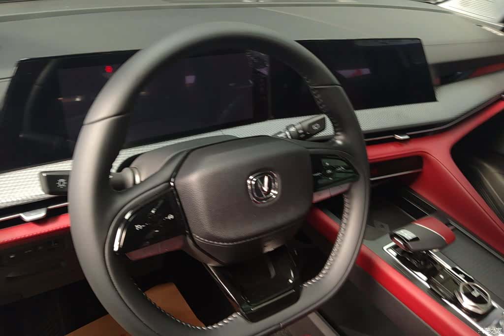 Changan CS75, 2022 12