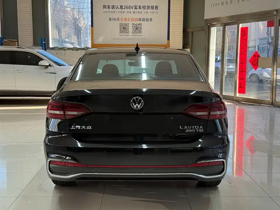 Volkswagen Lavida