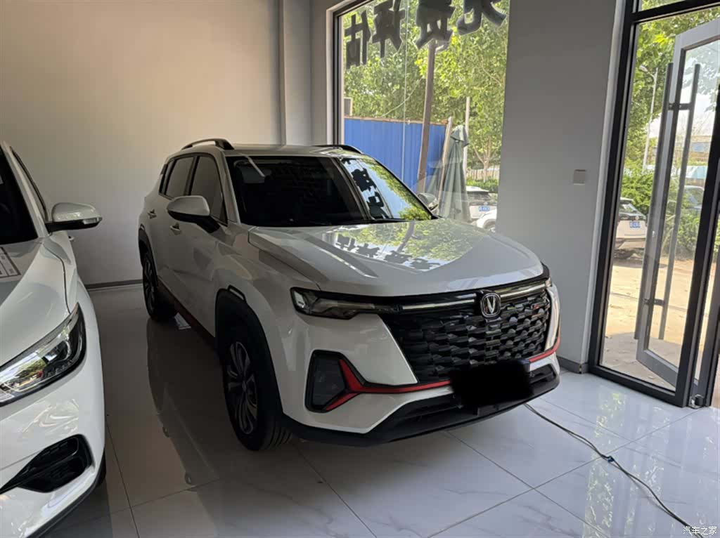Changan CS35, 2024 15