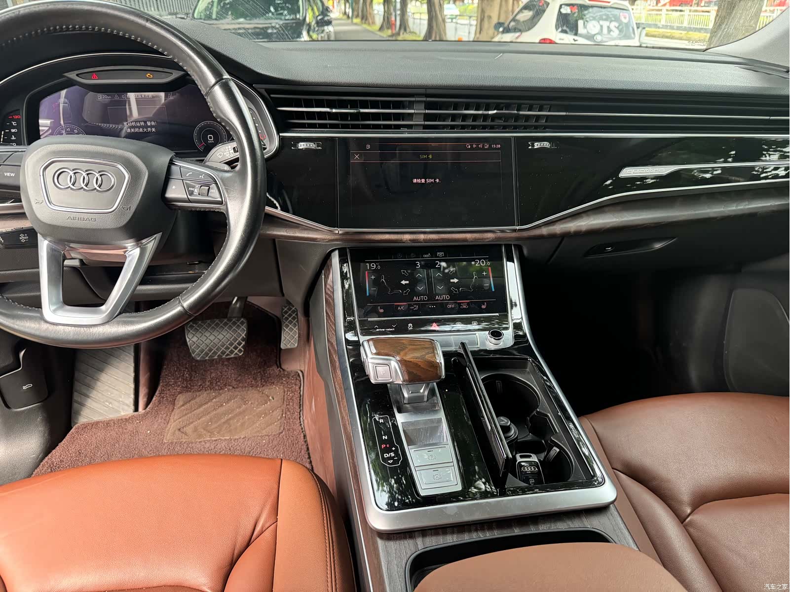 Audi Q7, 2020 8