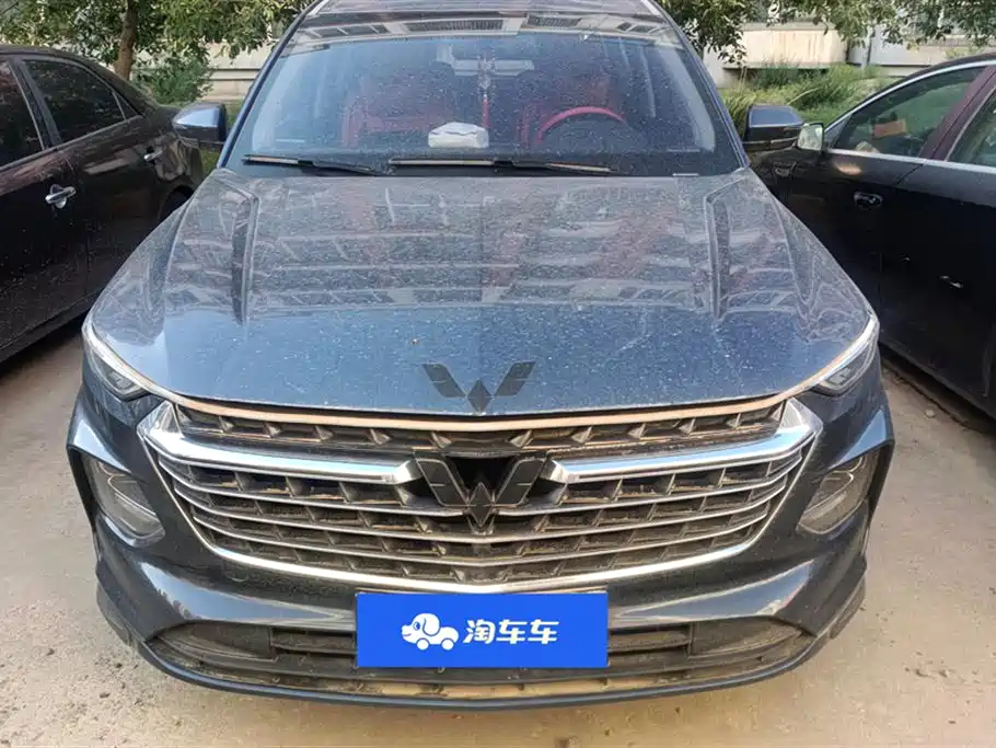 Wuling Wuling Capgemini