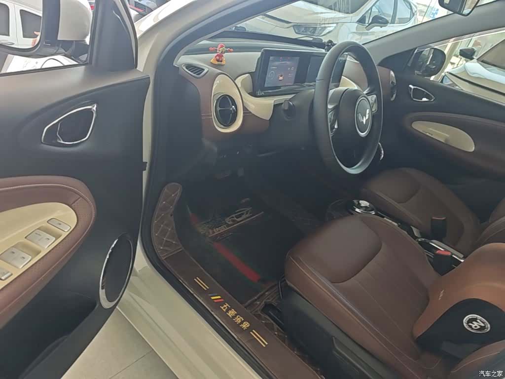 Wuling Bingo, 2024 16
