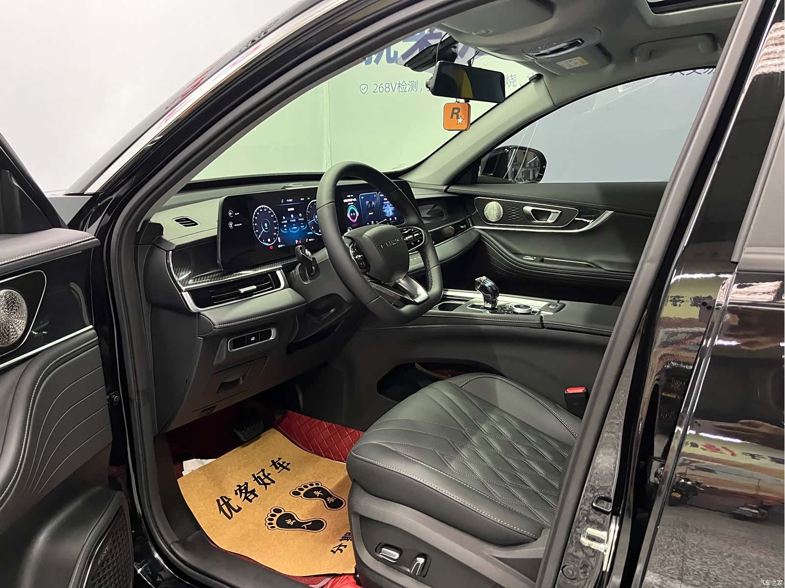 Chery Tiggo 7, 2024 7
