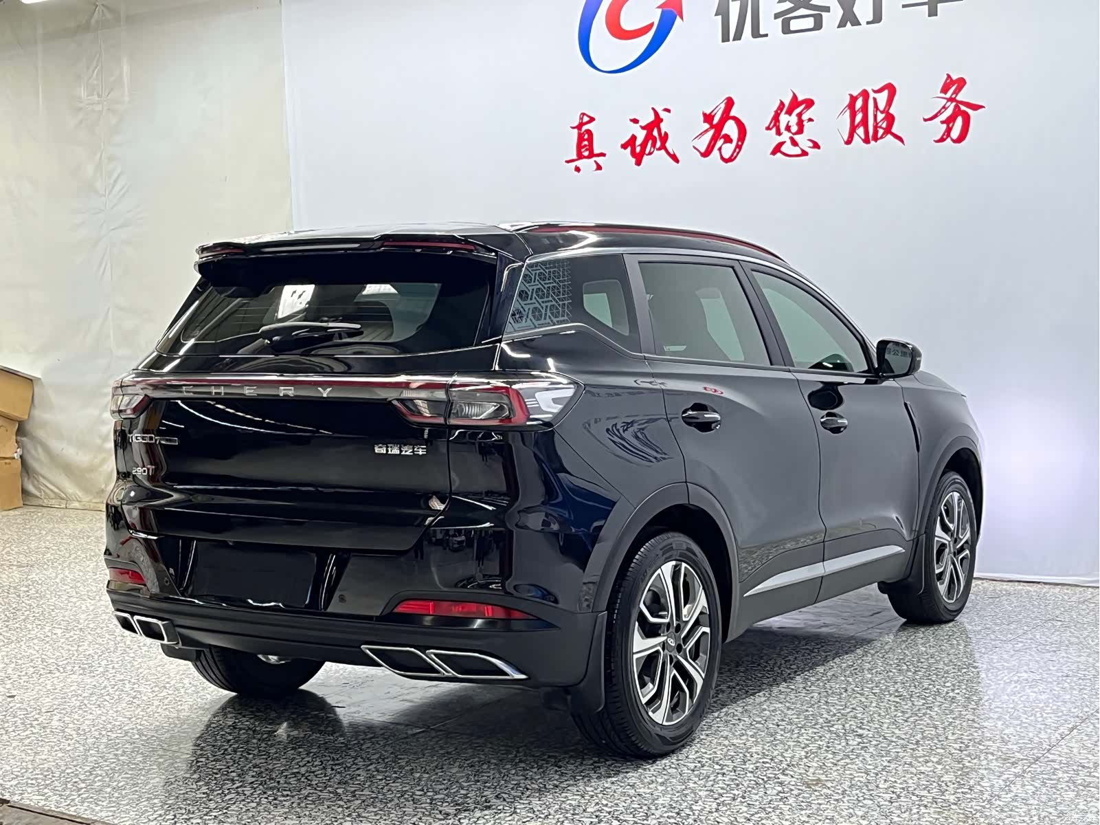 Chery Tiggo 7, 2024 17