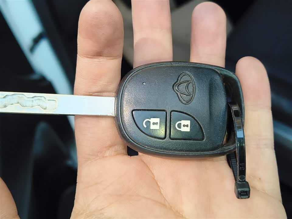 Changan Kaicheng Uno S