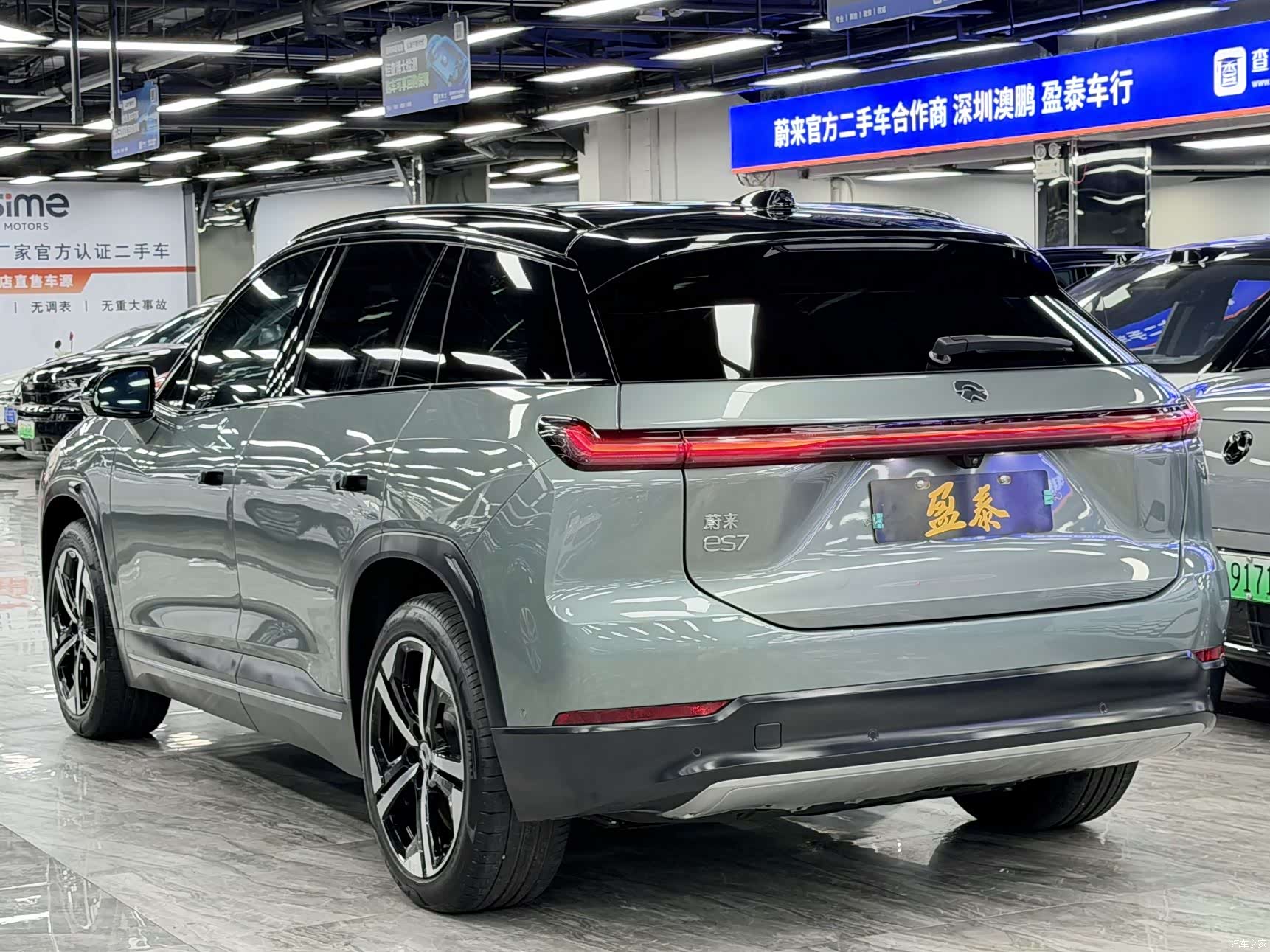 NIO ES7, 2023 все фото