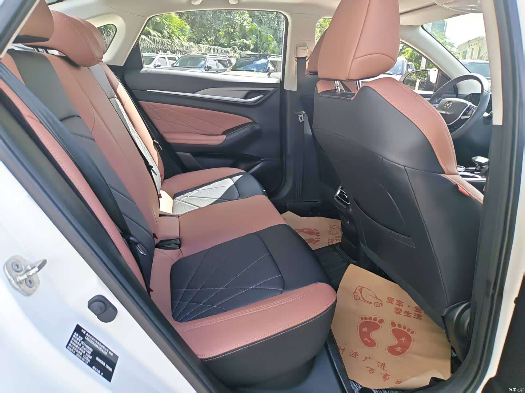 Changan Eado, 2024 11