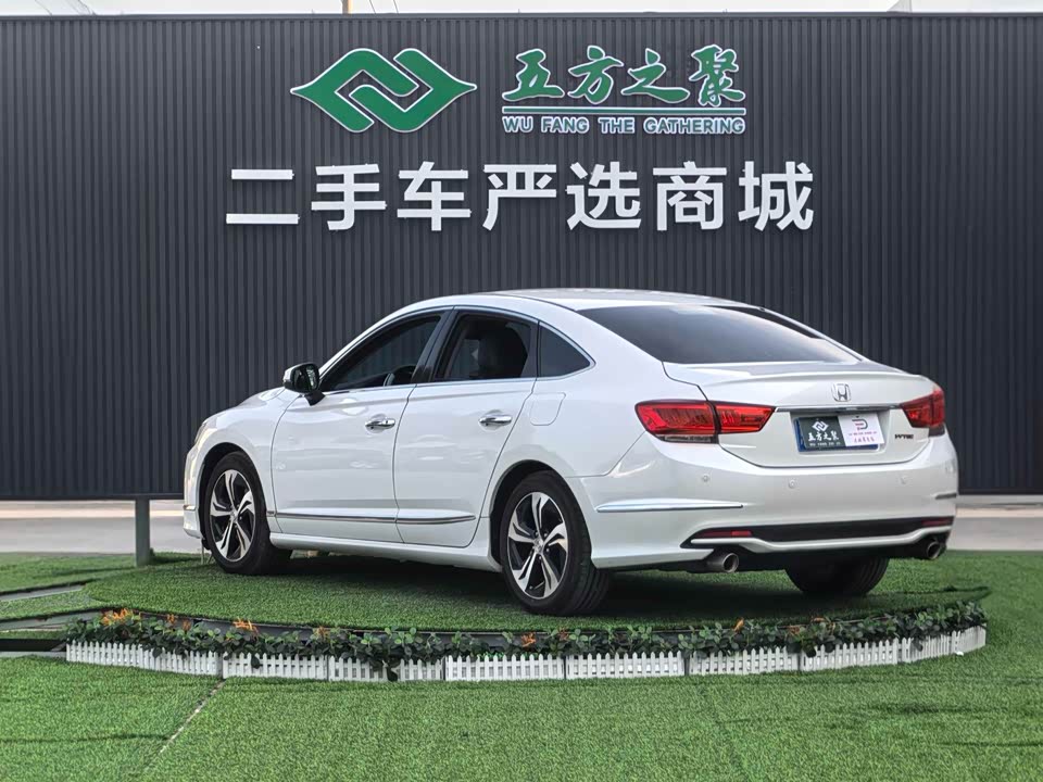 Honda Siborui Honda Siborui