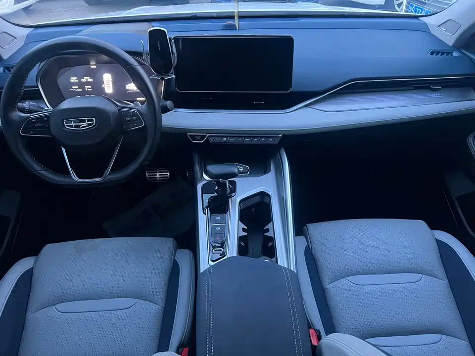 Geely Preface