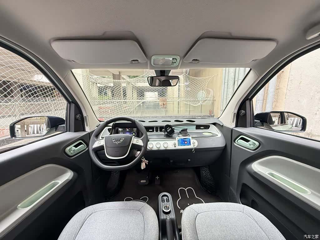Wuling Yuan, 2021 8