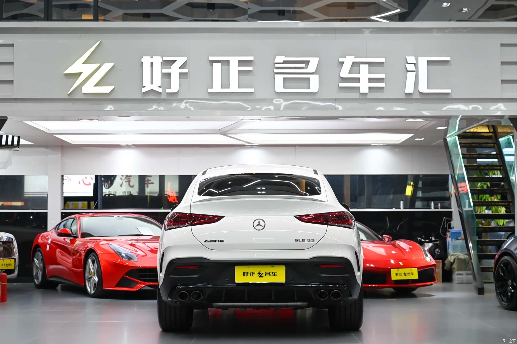Mercedes-Benz GLE, 2022 7