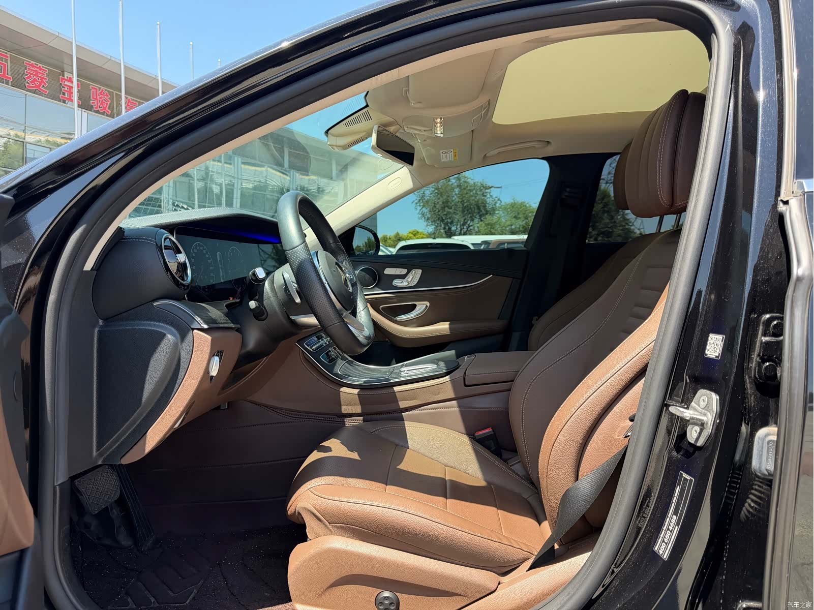 Mercedes-Benz E-Class, 2020 2